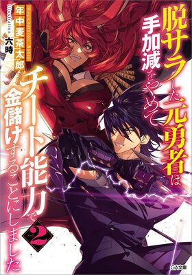 æ���餷����ͦ�Ԥϼ�ø�����ƥ�����ǽ�ϤǶ��٤����뤳�Ȥˤ��ޤ���