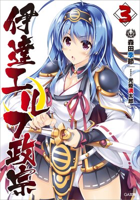 ��ã���������3