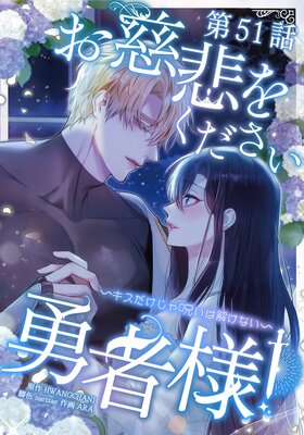 ������򤯤�����ͦ���͡��� ������������������ϲ򤱤ʤ����ڥե륫�顼��