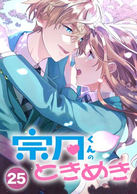 �����ΤȤ��᤭������������ι�ά����餫��ֲ��򰦤��פ�����줿���ɡ��ʤ���Ů������Ƥ��ޤ������ڥե륫�顼��