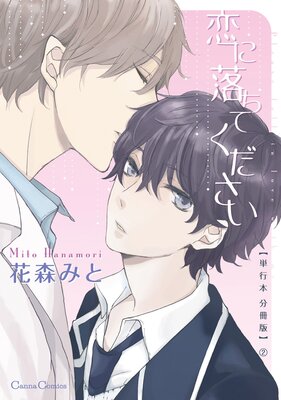 ��������Ƥ���������ñ���� ʬ���ǡ�2