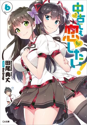 ��ŤǤ�������������6