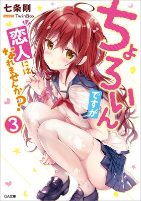 ���������Ǥ������ͤˤϤʤ�ޤ��󤫡���ɽ��