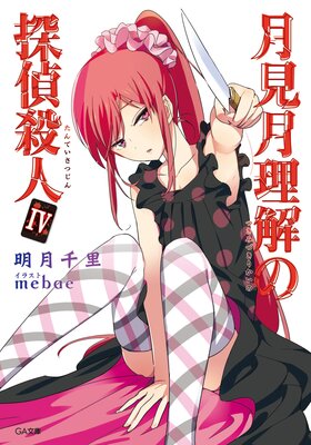 ��������õ�廦��4