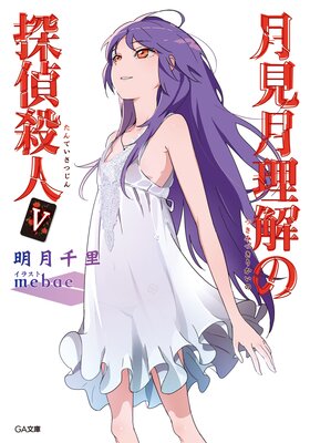 ��������õ�廦�ͤ�ɽ��