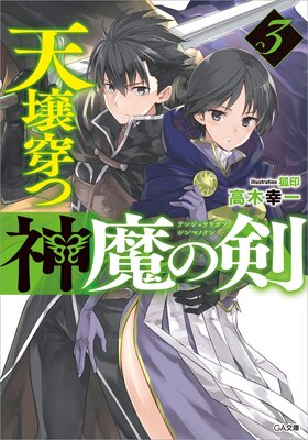 ŷ�����Ŀ���η�