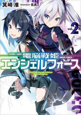 ��Ǿ��ɱ���󥸥���ե�����