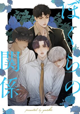 �ܤ���δط��ڥե륫�顼��