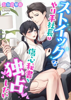 ���ȥ��å��ʤ����Ĺ�Ͻ����������ꤷ������ɽ��