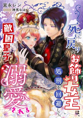 ������Τ���������ϡ��跺����򤷤�Ũ��ĻҤ�Ů��������ɽ��