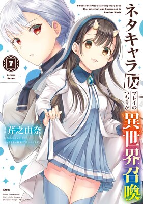 �ͥ�����鲾�ץ쥤�ΤĤ�꤬����������