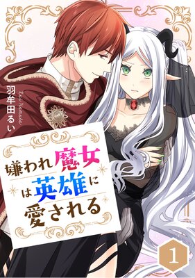 ���������ϱ�ͺ�˰������ڥ��ƥ����ۡڥե륫�顼��