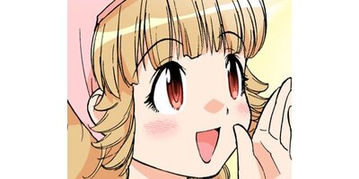 ����������ڥ��ƥ����� Chapter132�ڥե륫�顼��