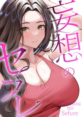 ���ۤΥ��ե�