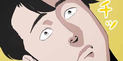 ���Ϥ褦��5�ͤβ������ä���ͳ�ʤ�ʬ�����������եߤ�����������1�ˡڥե륫�顼��