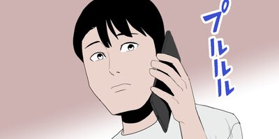 ���Ϥ褦��5�ͤβ������ä���ͳ�ʤ�ʬ�����������եߤ�����������36�ˡڥե륫�顼��