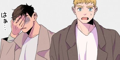 �ƹ��ݰ´����硼�󥺤������Τ��Ȥ�Ƭ�����äѤ���32�ˡڥե륫�顼��