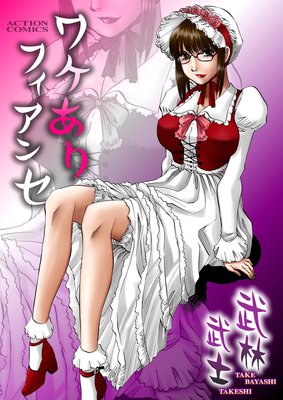 �辰����ե����󥻤�ɽ��