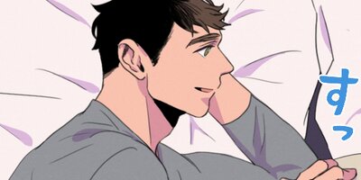 �ƹ��ݰ´����硼�󥺤������Τ��Ȥ�Ƭ�����äѤ���39�ˡڥե륫�顼��