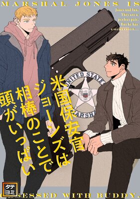 �ƹ��ݰ´����硼�󥺤������Τ��Ȥ�Ƭ�����äѤ��ڥե륫�顼��