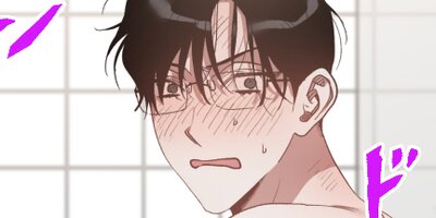 マゾヒスティック・ミステイク(48)【フルカラー】