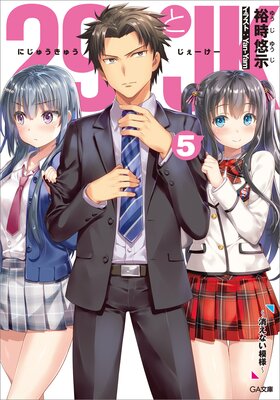 29��JK5 ���ä��ʤ����͡�