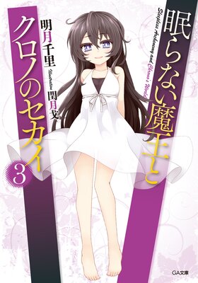 ̲��ʤ��Ⲧ�ȥ����ΤΥ�����