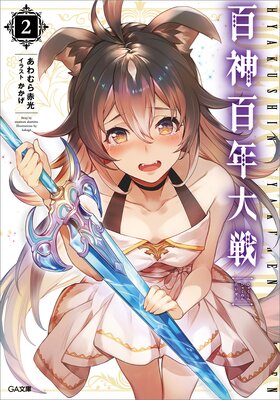 ɴ��ɴǯ����