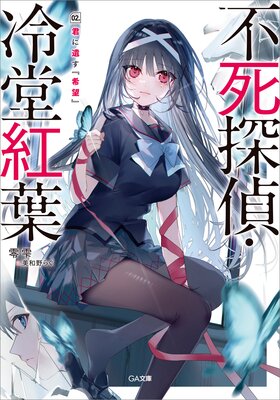 �Ի�õ�塦��Ʋ���� 02�����˰䤹�ش�˾��