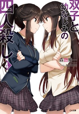 �лҤ��Ĥʤ��ߤλͿͻ�����ɽ��