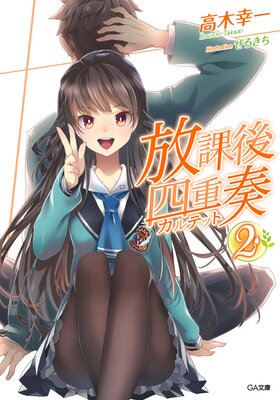 ���ݸ�ͽ���2