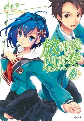 ���ݸ�ͽ���