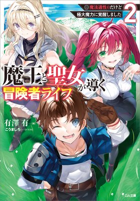 �Ⲧ��������Ƴ�������ԥ饤��