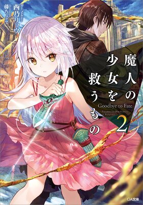 ��ͤξ�����ߤ����