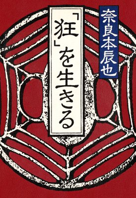 �ֶ��פ��������ɽ��