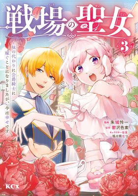 �������� ���������˸��ߵ��Τ˲Ǥ����Ȥˤʤ�ޤ����������Ϲ����Ǥ��� 3��