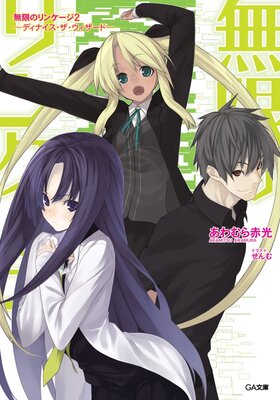 ̵�¤Υ�󥱡���2 ���ǥ��ʥ������������������ɡ�