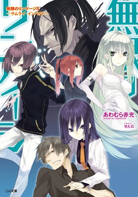 ̵�¤Υ�󥱡���4 ������饤������ѥ��ȡ�