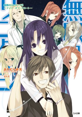 ̵�¤Υ�󥱡���