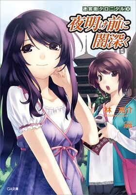 �µܳ������˥���3 ���������˰ǿ���