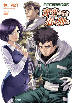 �µܳ������˥���