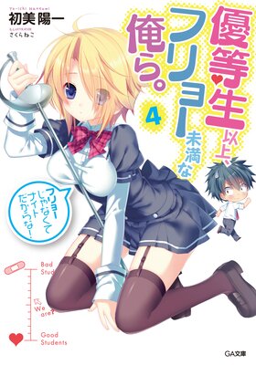 ͥ�����ʾ塢�ե�硼̤���ʲ��顣4