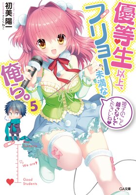 ͥ�����ʾ塢�ե�硼̤���ʲ��顣5