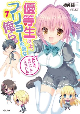 ͥ�����ʾ塢�ե�硼̤���ʲ��顣