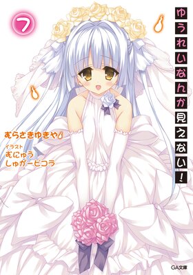 �椦�줤�ʤ󤫸����ʤ���