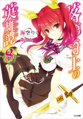 ���赳�Τα�ͺ���㥭��Х�ꥣ��8