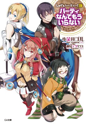 Let��s �ѡ��ƥ�����