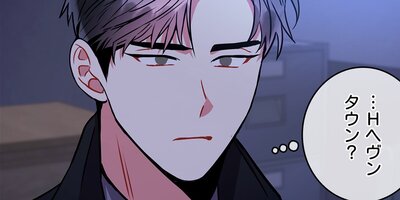 Mad Place����ͤ򶸤碌������39�áڥե륫�顼��