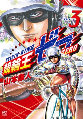 ���ز�����3