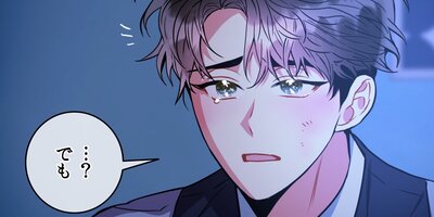 Mad Place����ͤ򶸤碌��������2������1�áۡڥե륫�顼��